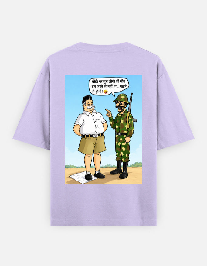 Back_2_c_49.jpg