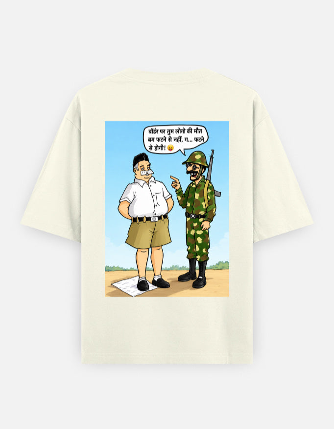 Back_2_c_61.jpg